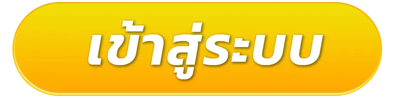 register01-rama555