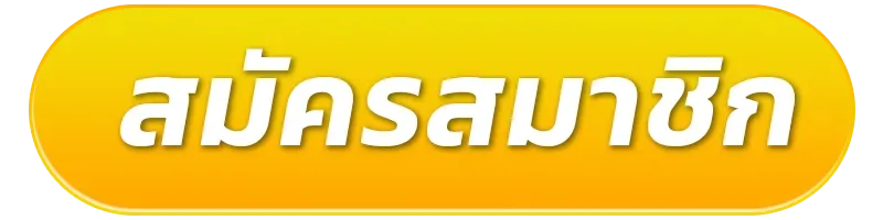 register02-rama555